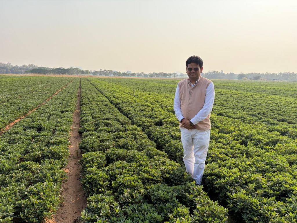 Ramsa Agro Hero Banner
